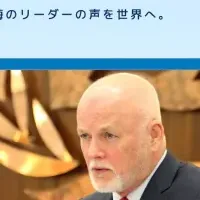 シーフードレガシー5周年