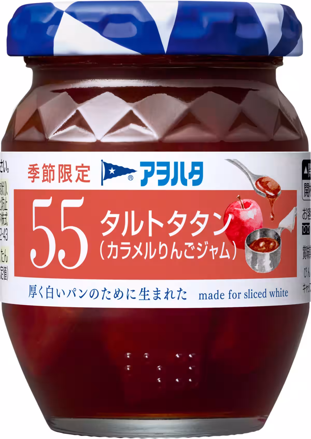 画像1