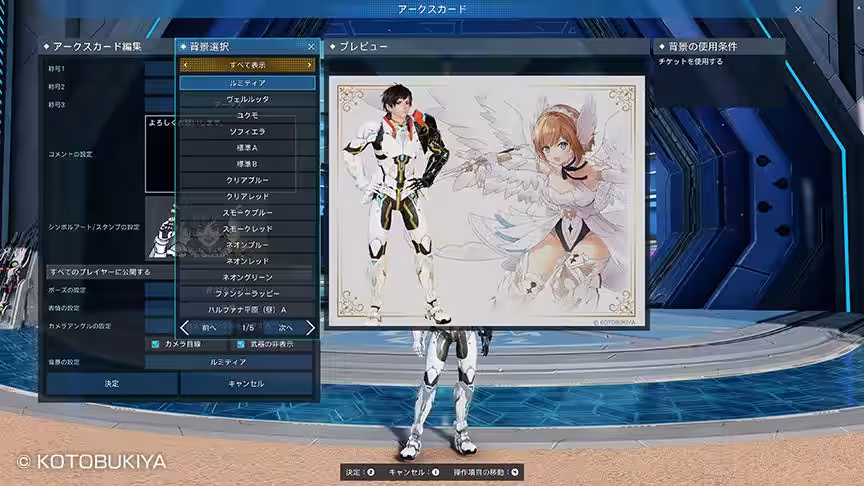 画像13