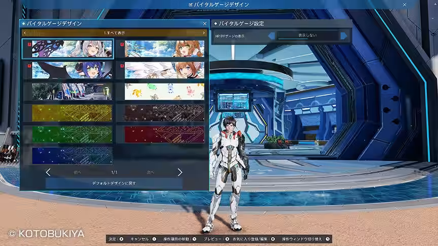 画像12