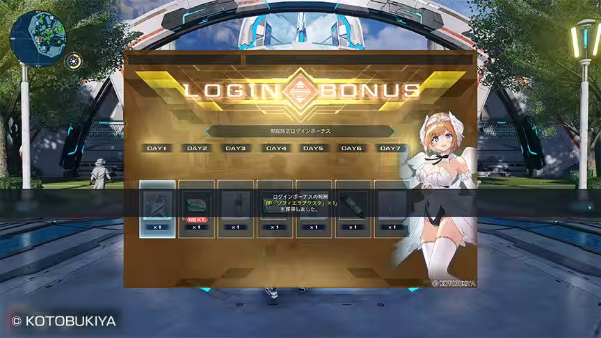 画像4