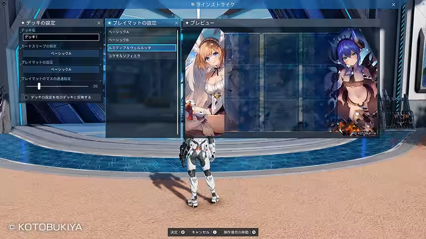 画像14
