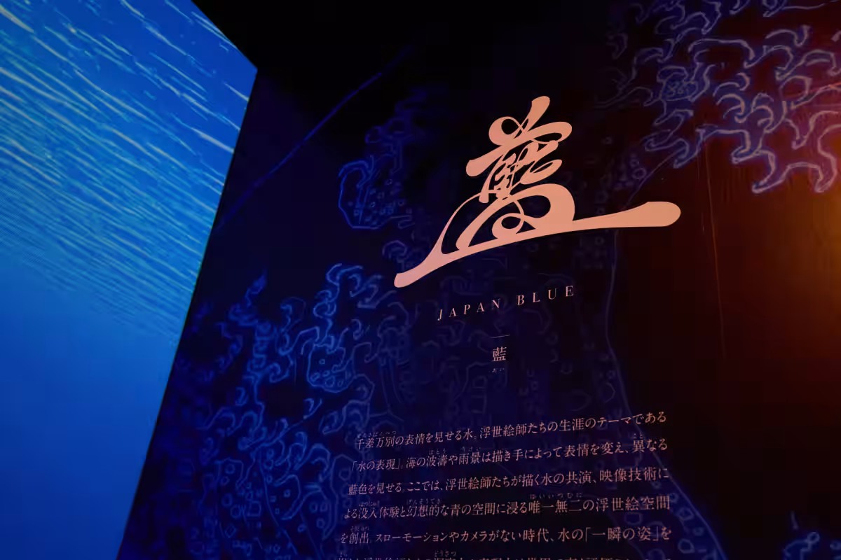 画像27