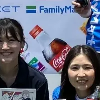 多様性を祝うイベント