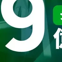 newmoが挑戦