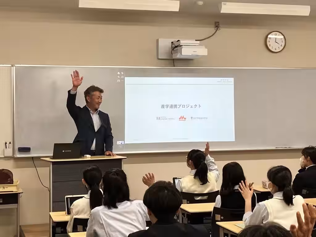 画像3