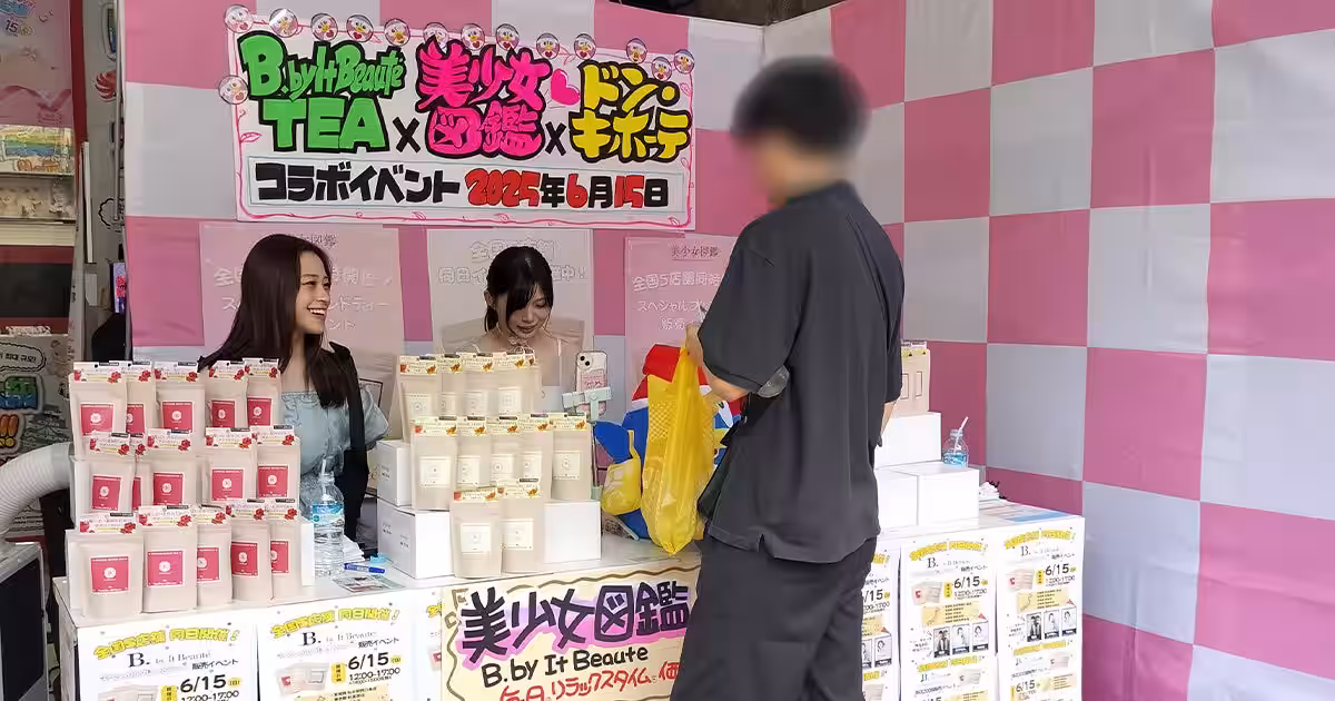 画像11