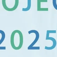 ECO PROJECT 2025
