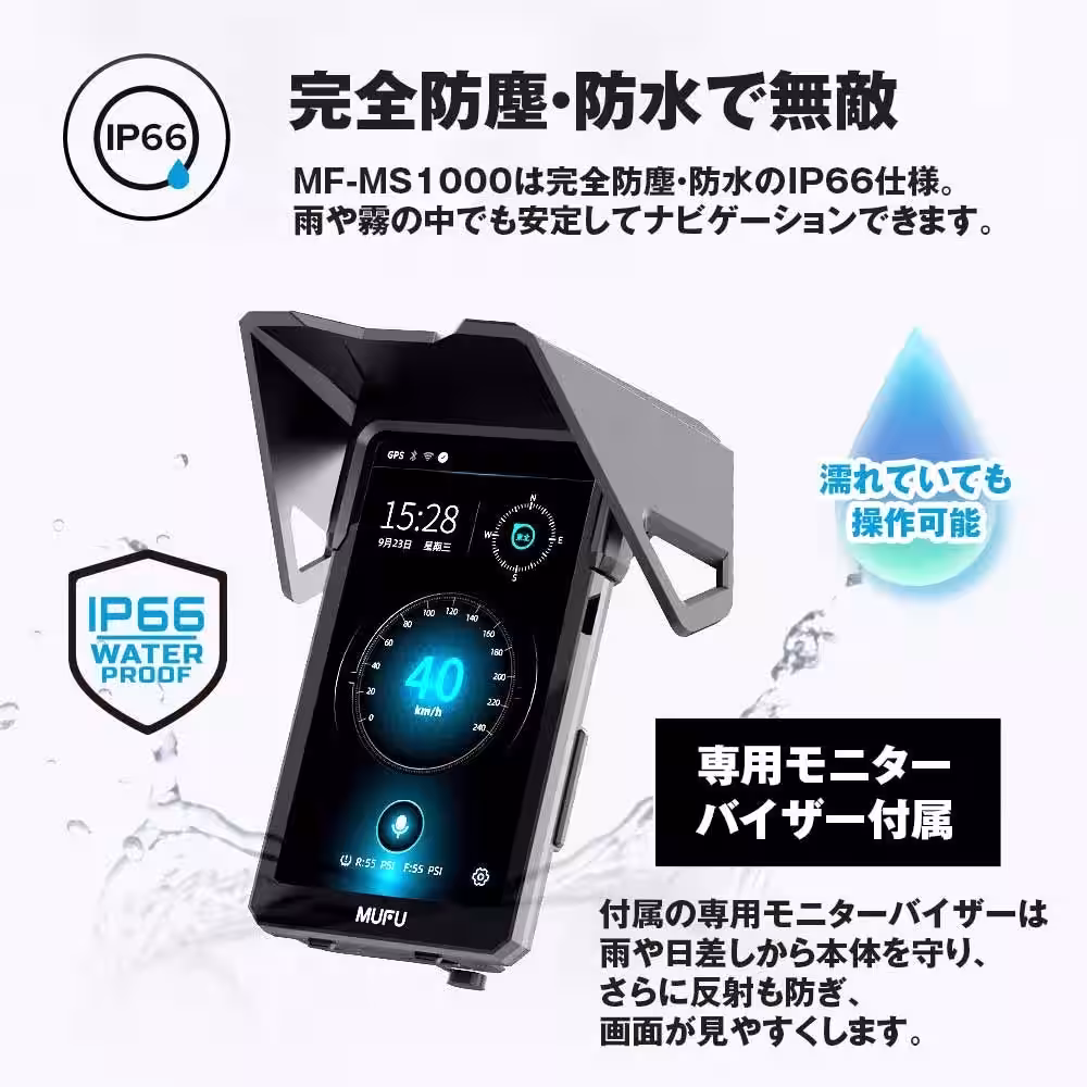 画像10