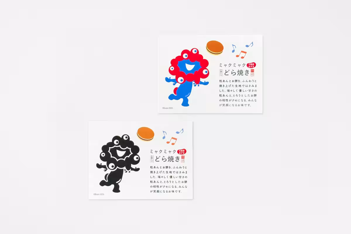 画像4