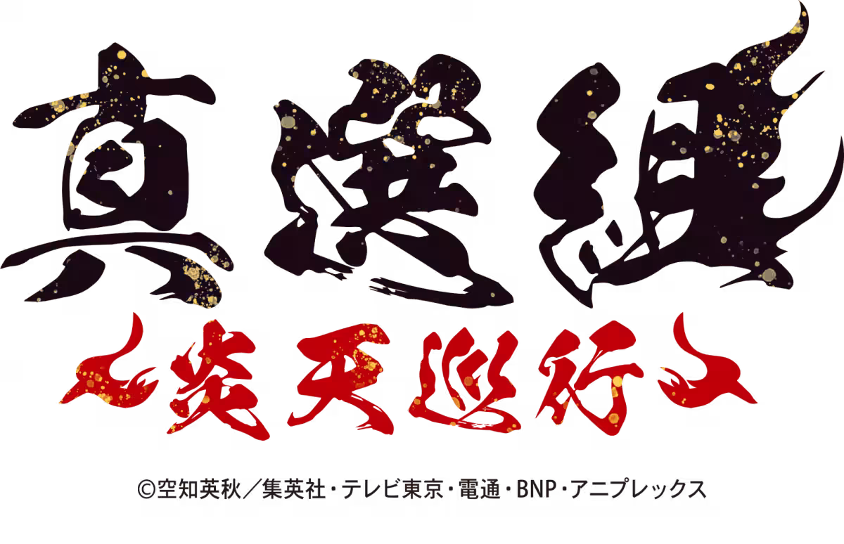 画像9