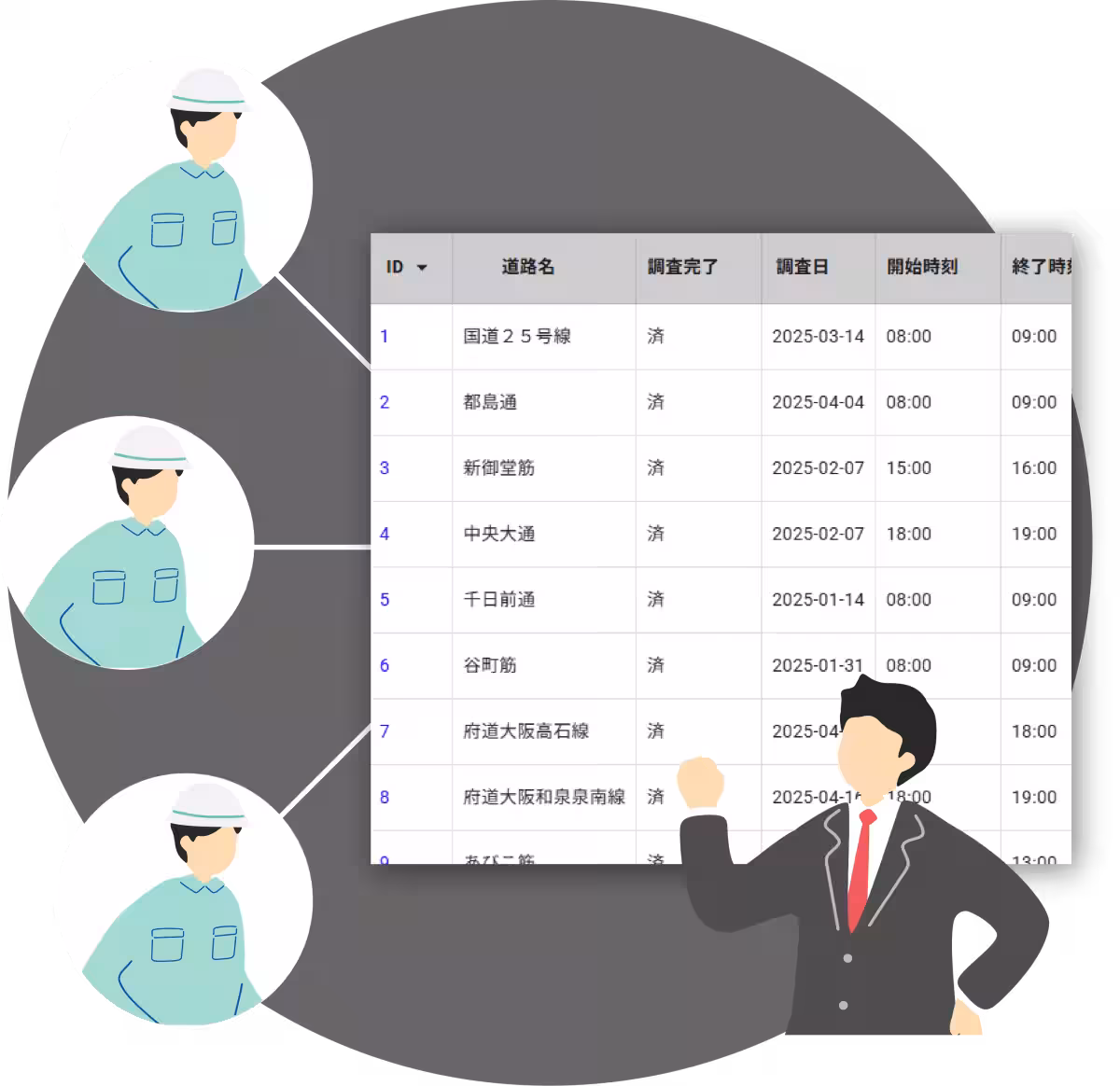 画像4