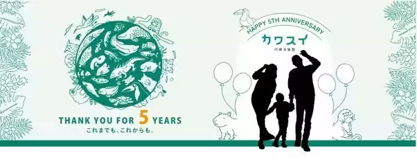 画像13