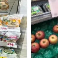 青果物流の変革