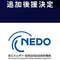 AIエージェントカンファレンス