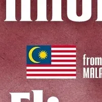 AH1ヒップホップフェス