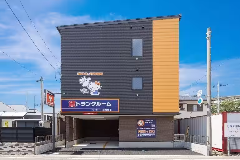 画像1