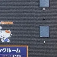 「ハローAct」の魅力
