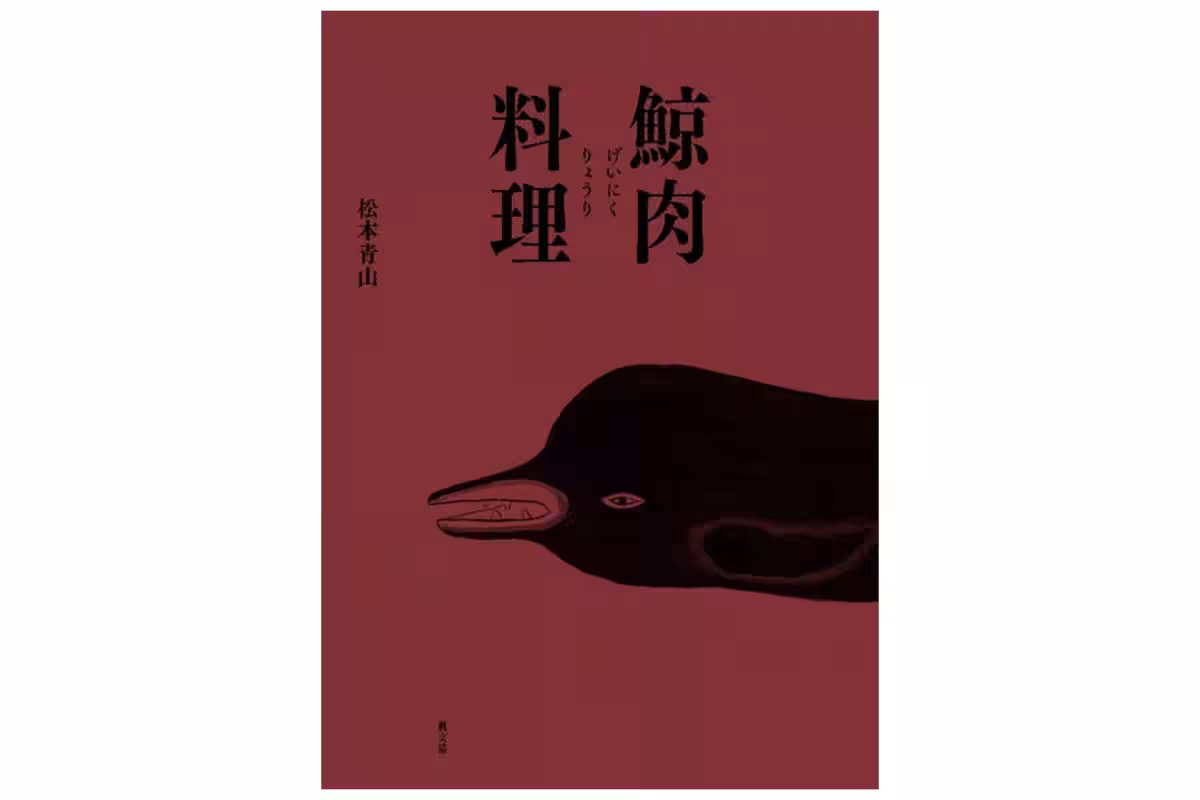 画像6
