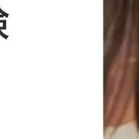 換気扇交換の実態