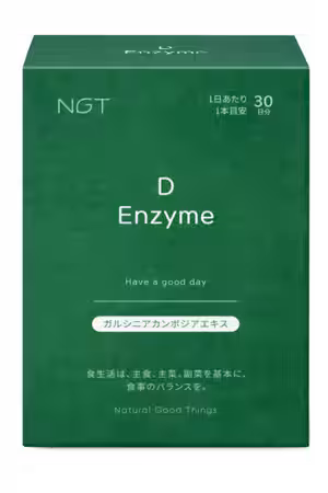 画像11