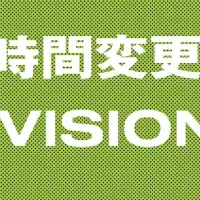 Fリーグ試合時間変更