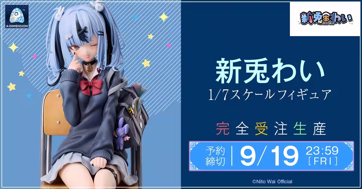 画像9