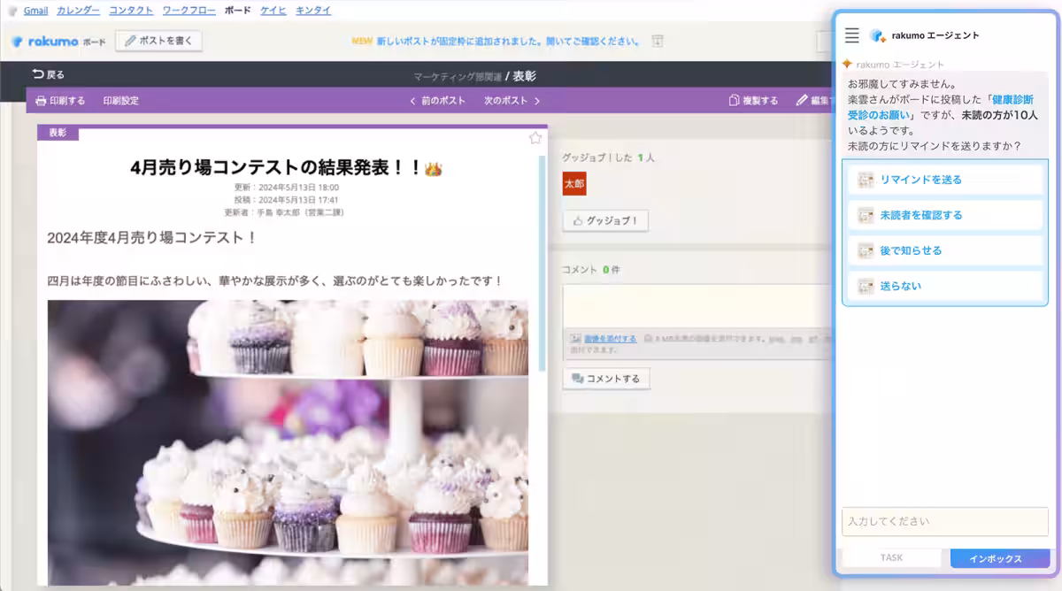 画像4