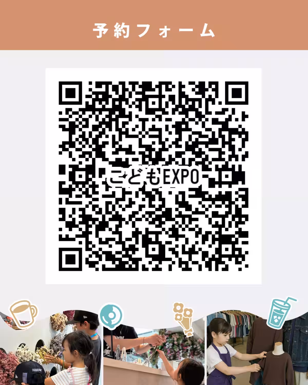 画像13