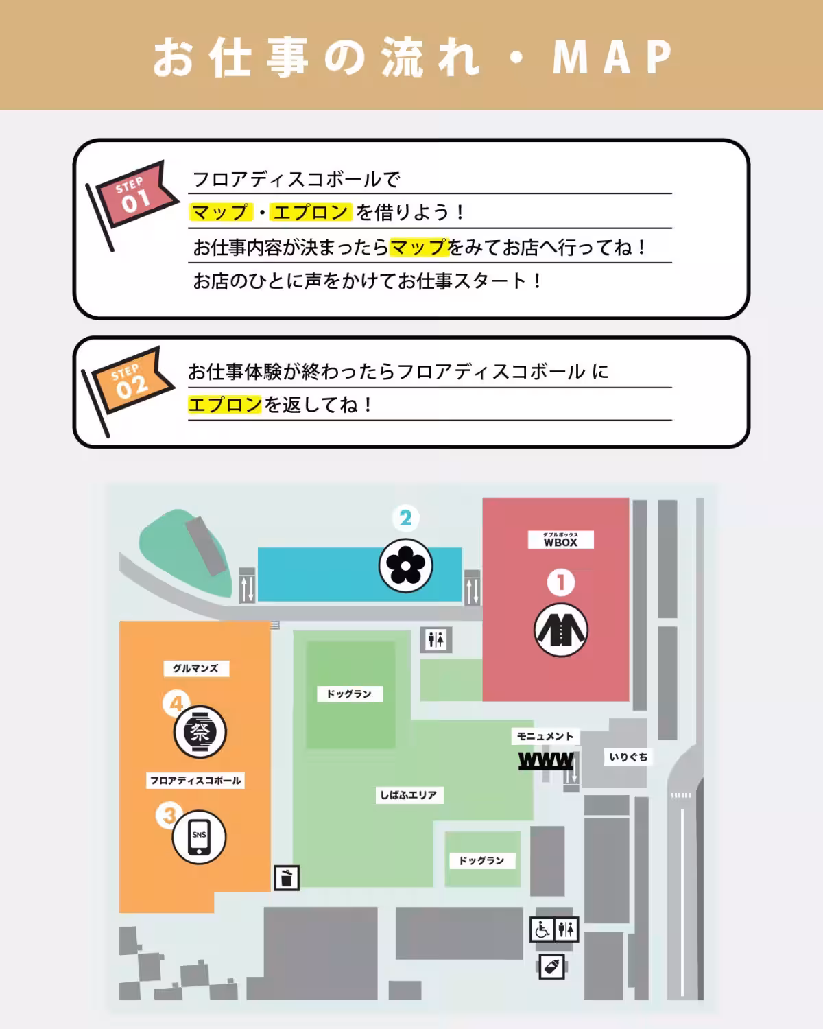 画像16