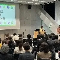 ダイバーシティ推進イベント