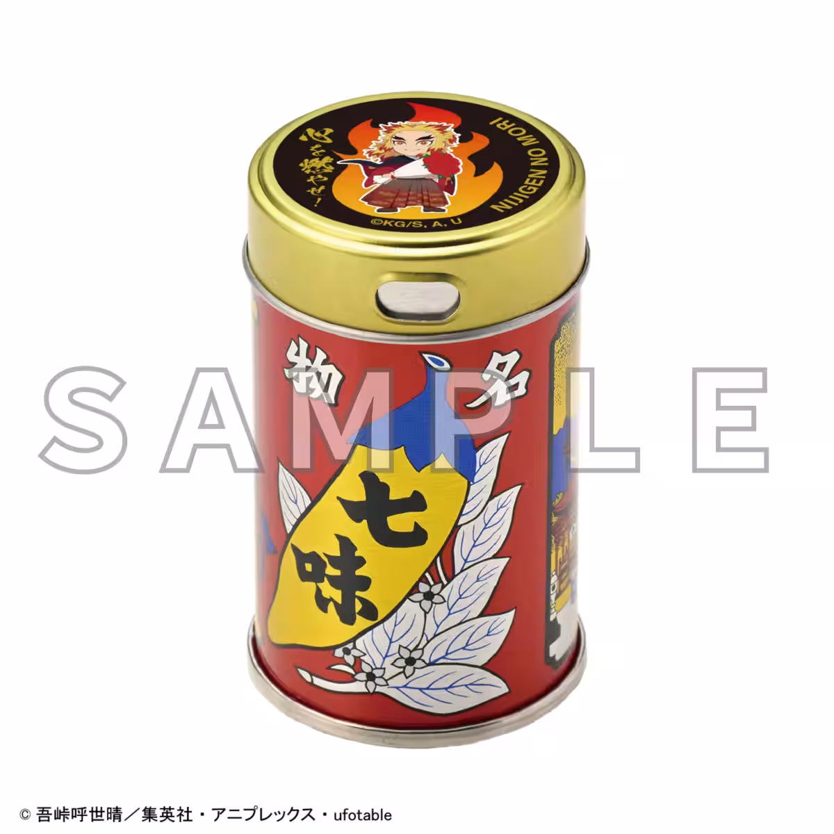 画像6