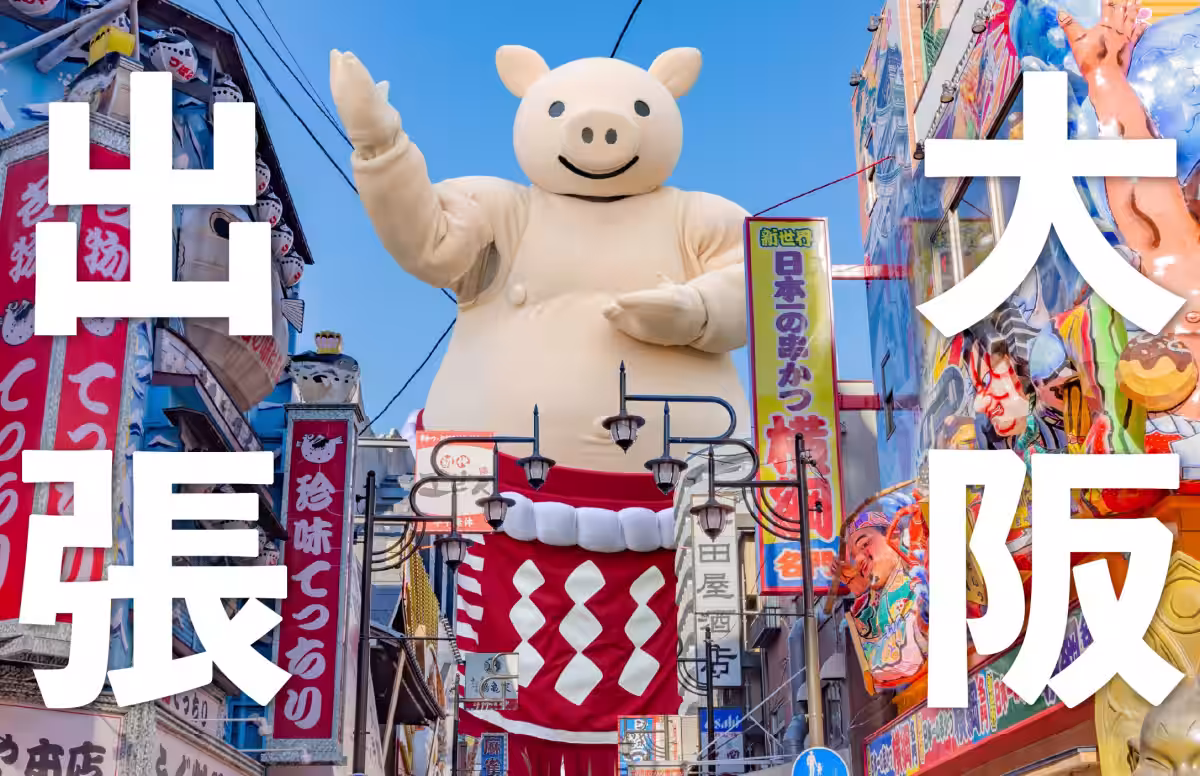 画像24