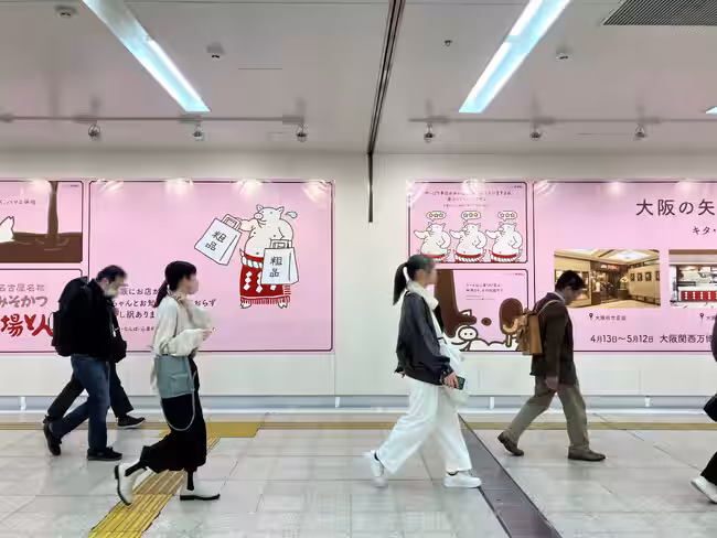 画像26