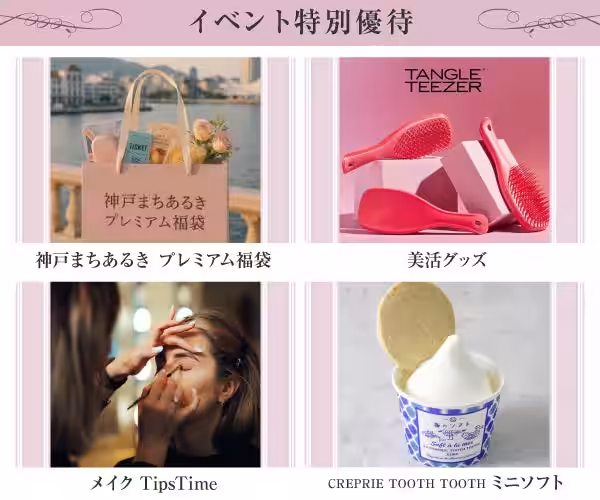 画像13