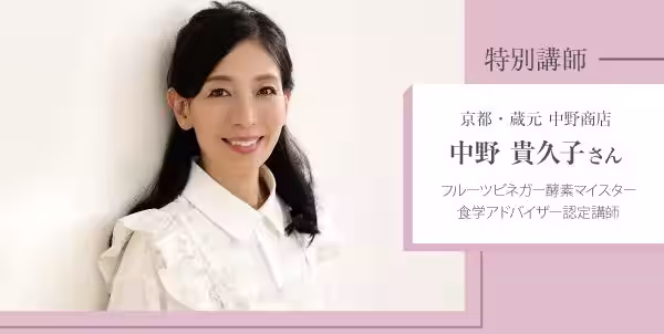 画像18