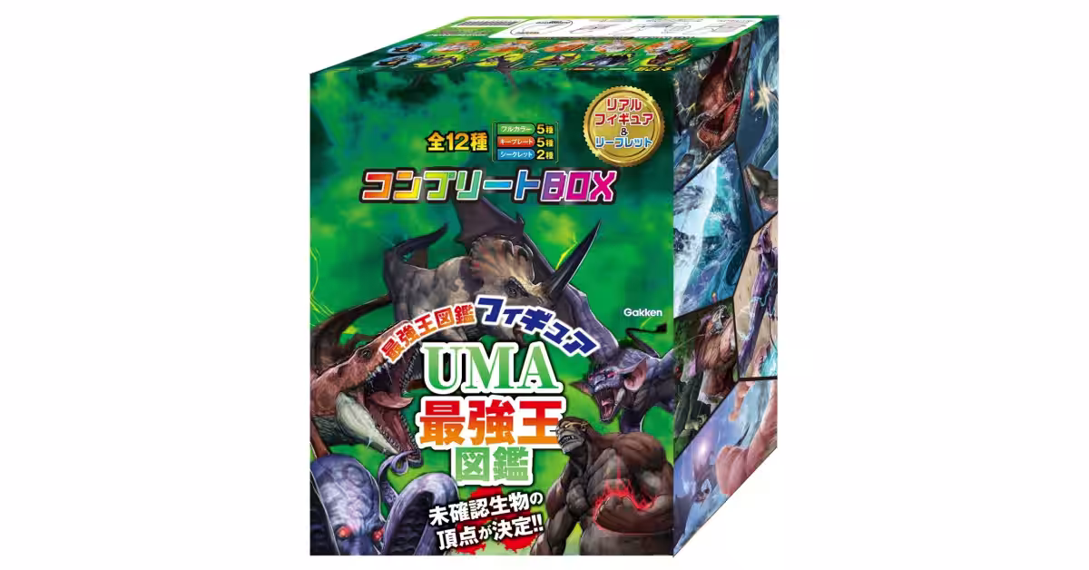 画像1