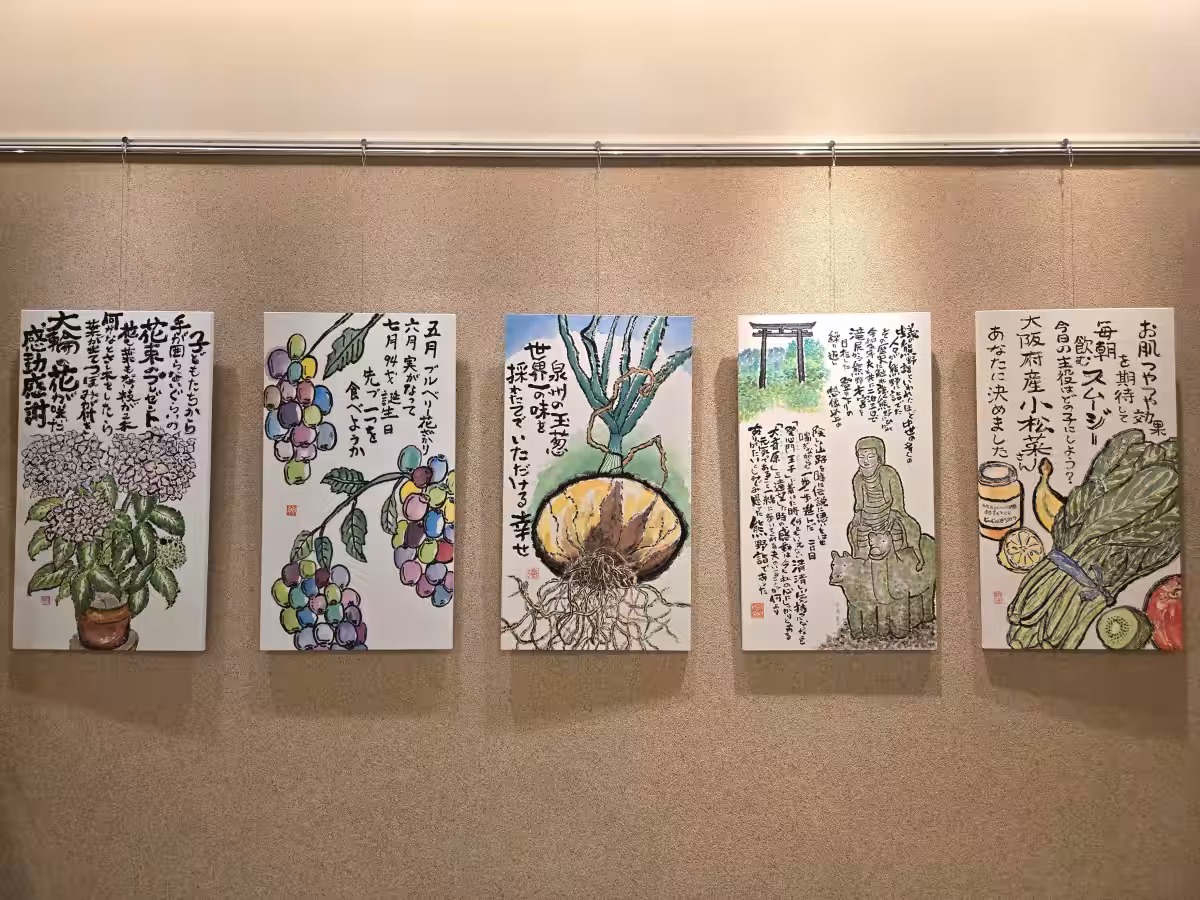 画像6