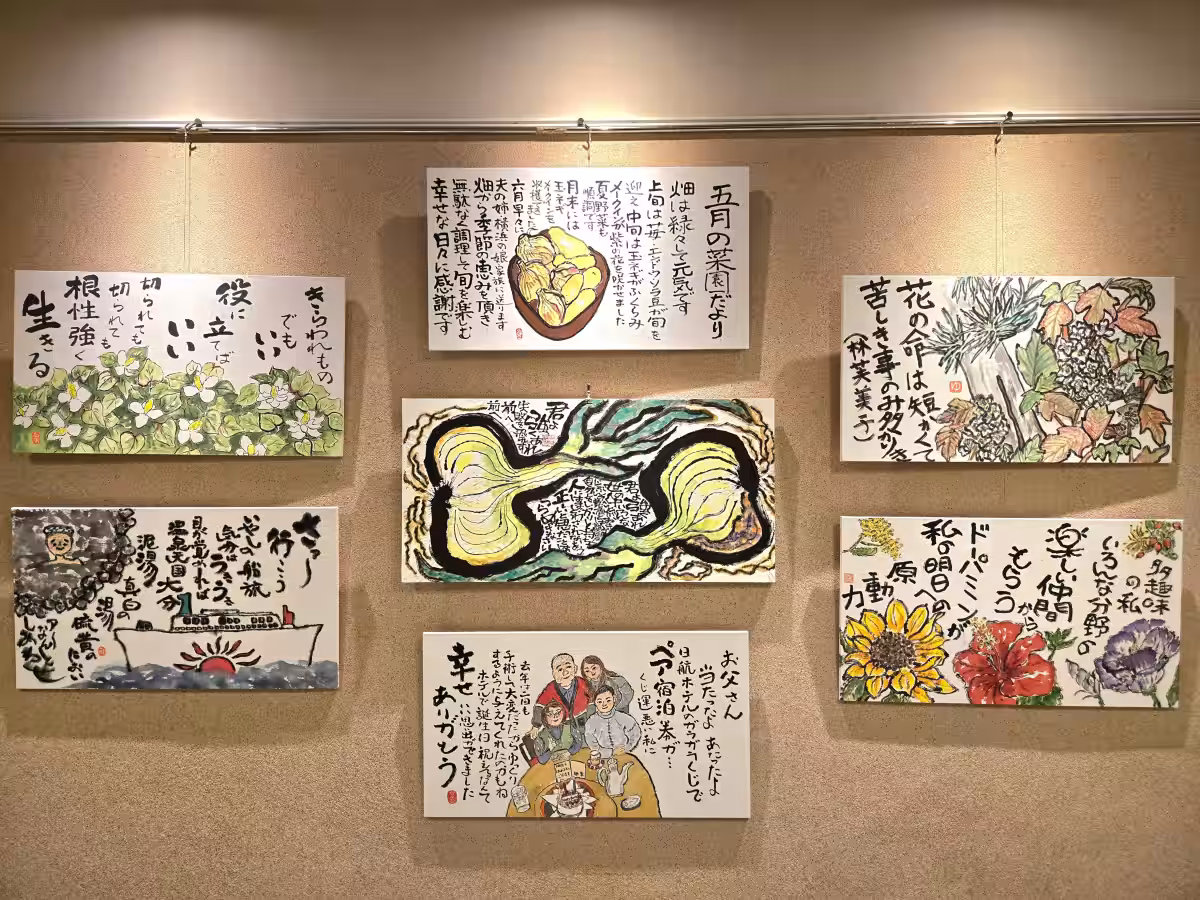 画像1