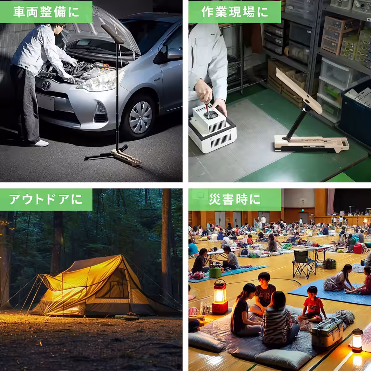 画像3