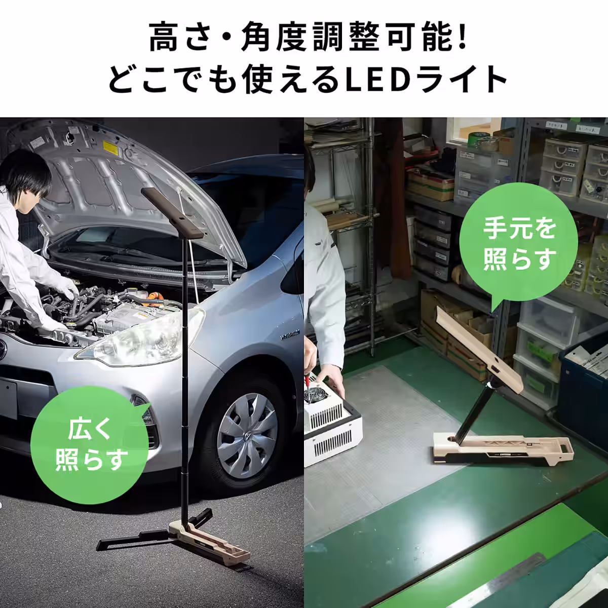 画像8
