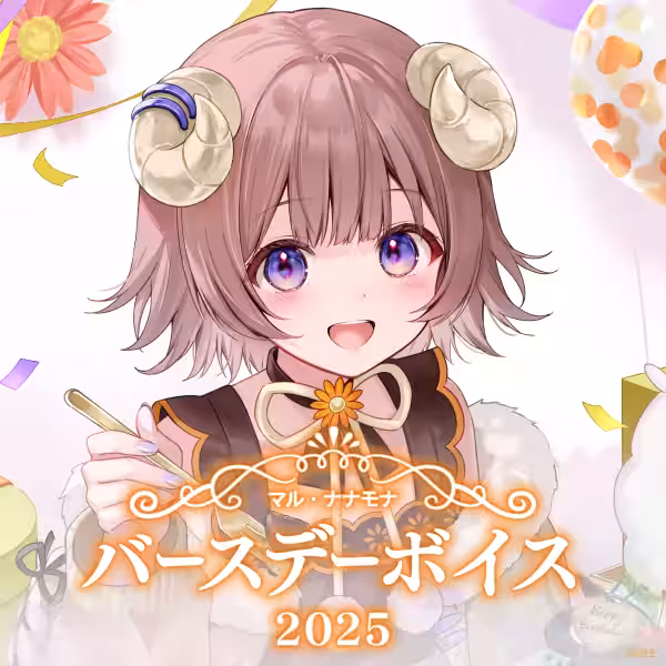 画像8