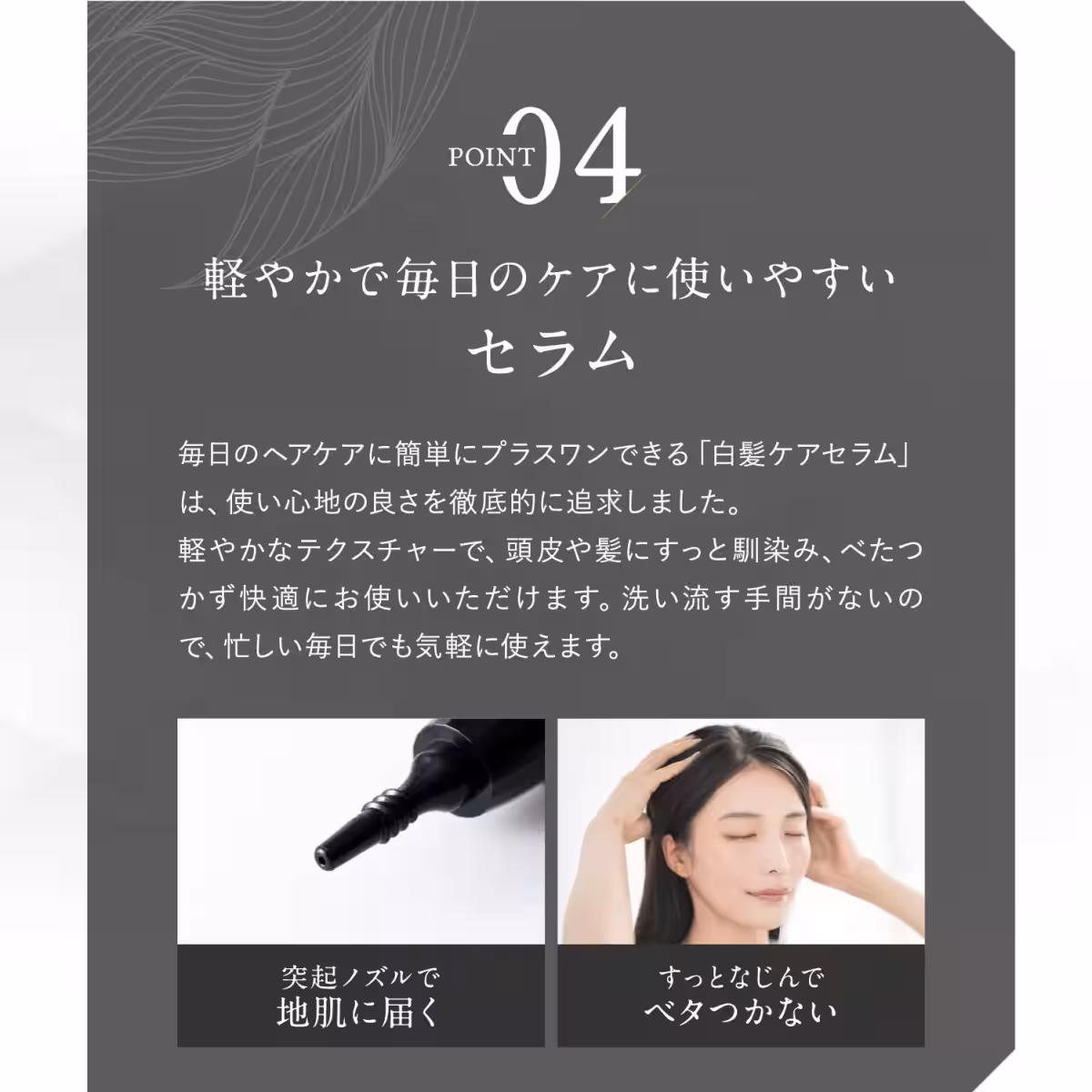 画像11
