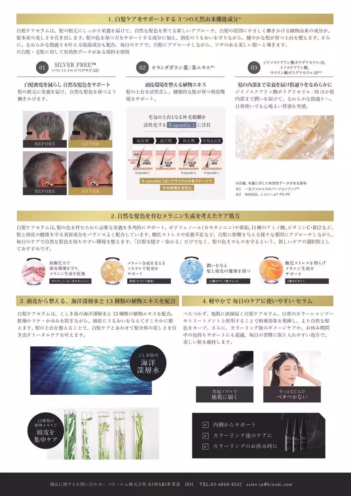 画像20