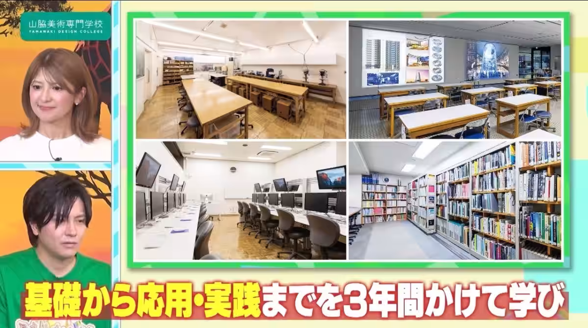 画像9