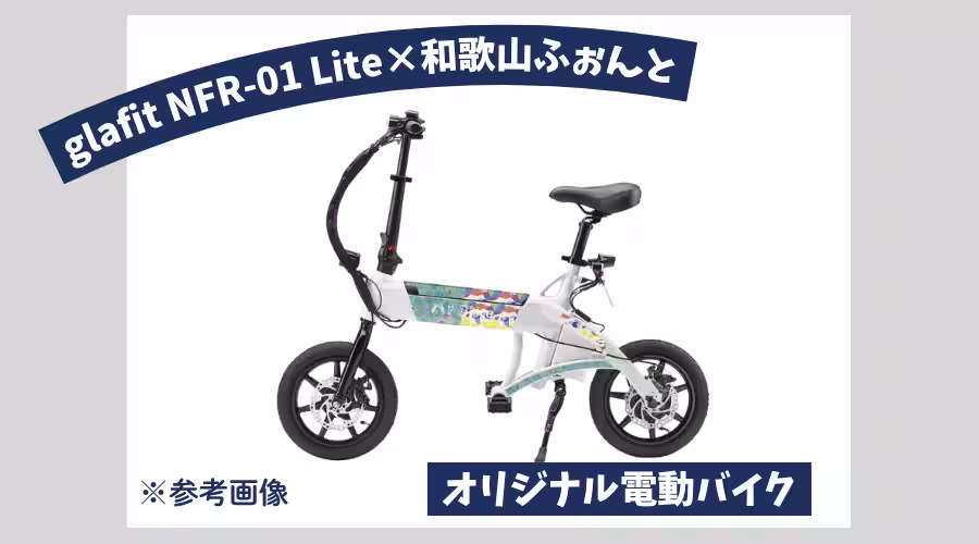 画像10