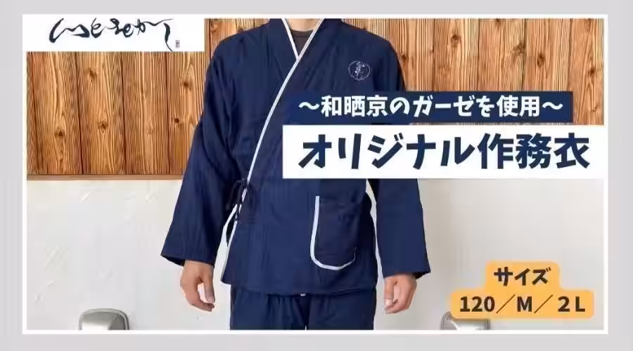 画像11