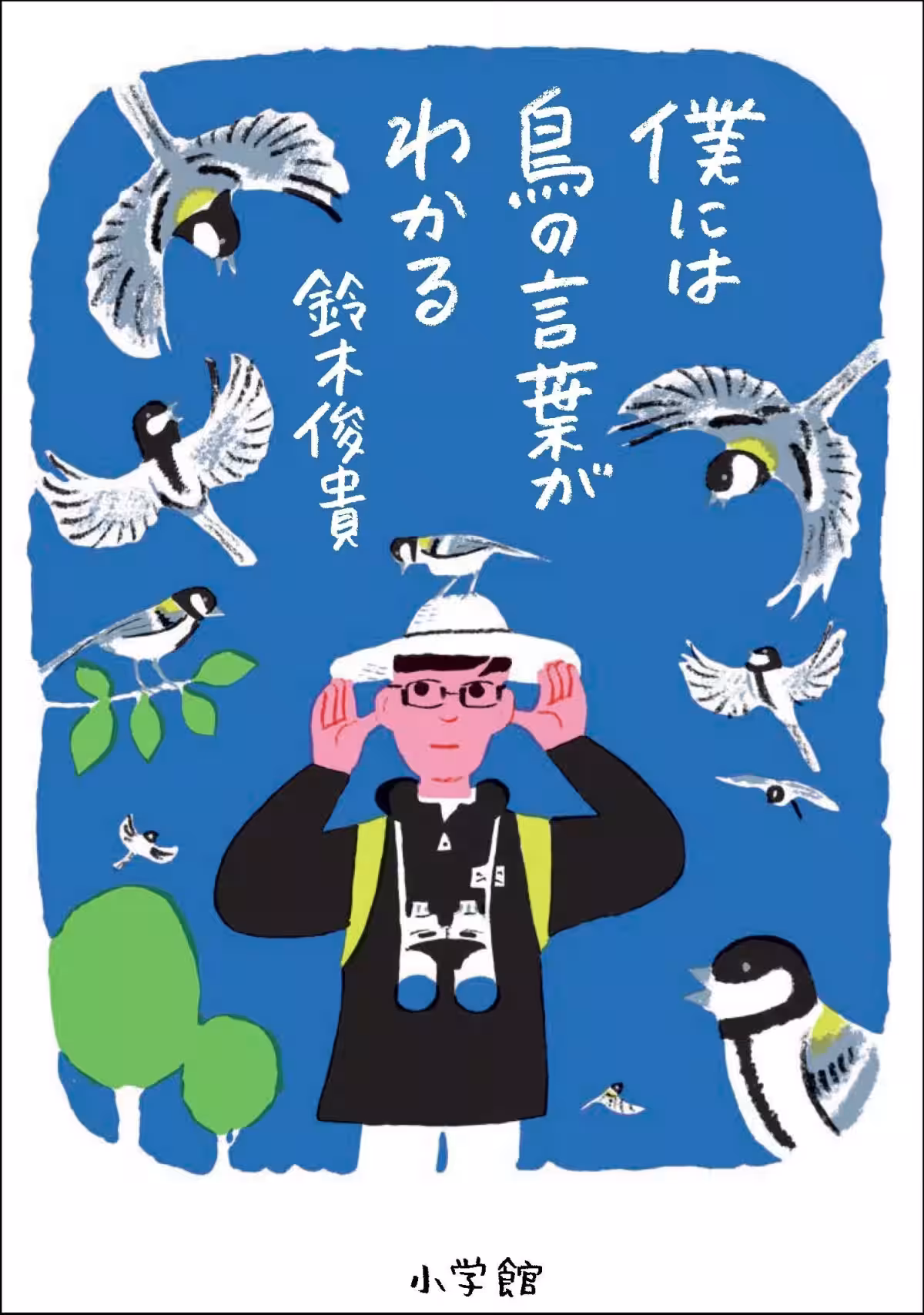 画像2