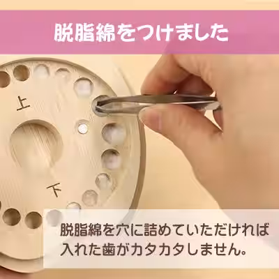画像7