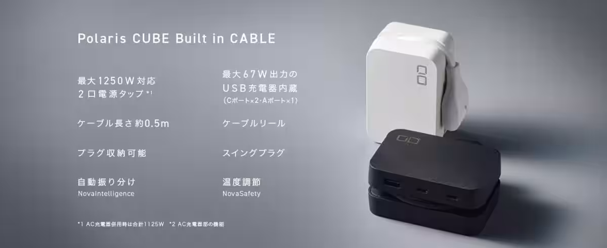 画像20